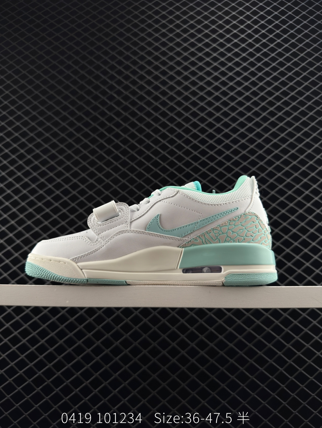 Nike Air Jordan Legacy 312